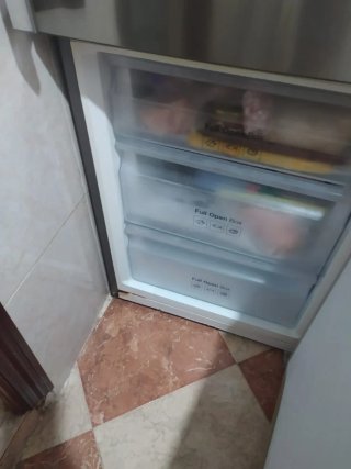 Nevera Samsung ULTIMO PRECIO