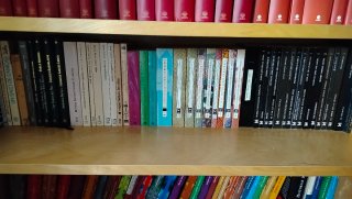 Libros variados