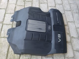 Cubierta Motor V8 Supercharged L320 L405 L494