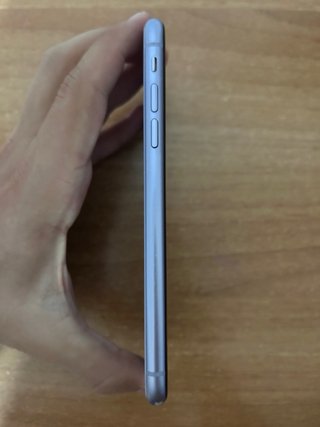 iPhone 11 Viola