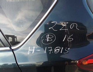 5051809 centralita motor 89661-0zu60 toyota auris
