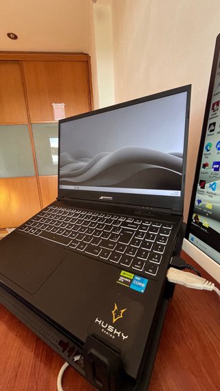 Portátil Gaming RTX 4050 | Cambio