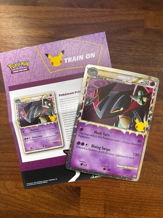 Carta Pokemon Jumbo - Dragapult SWSH132