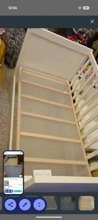 Cuna Ikea madera blanca con colchón
