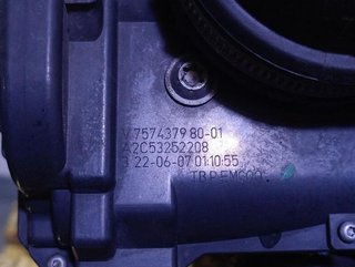 Rectp5721677 8fs motor completo peugeot 207 16v
