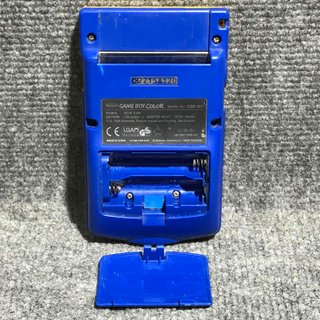 Consola Nintendo Game Boy Color Pikachu
