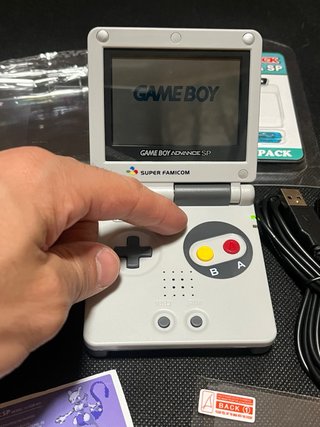 Nintendo Game Boy Advance SP