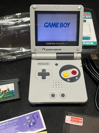 Nintendo Game Boy Advance SP