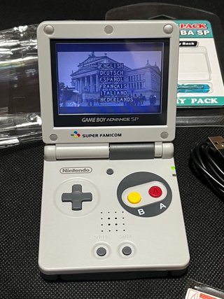 Nintendo Game Boy Advance SP