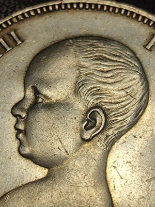 Alfonso XIII 1891 5 Pesetas Plata