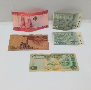 Lote Billetes Antiguos: Tanzania, Líbano, Egipto,
