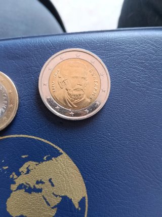 Monedas de Bulgaria 2026