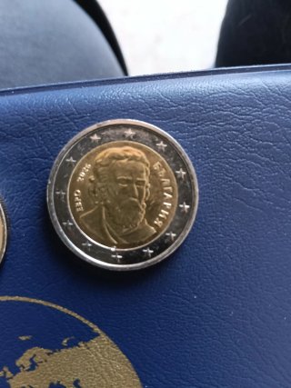 Monedas de Bulgaria 2026