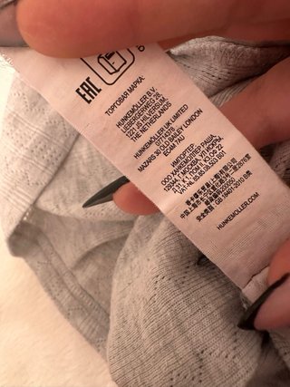 Pijama Hunkemöller gris con encaje