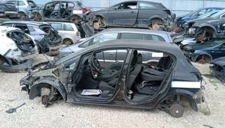 Llanta Opel Corsa D Cosmo 484053