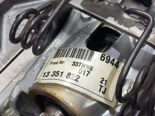 COLUMNA DIRECCION OPEL ZAFIRA C TOURER B 16 DTH 1