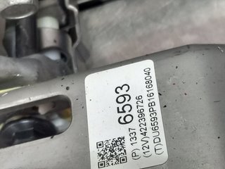 COLUMNA DIRECCION OPEL ZAFIRA C TOURER B 16 DTH 1
