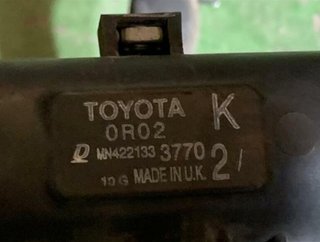 Radiador toyota mn4221333770 avensis berlina 60872