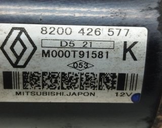 8200426577 motor arranque renault kangoo i 5107653