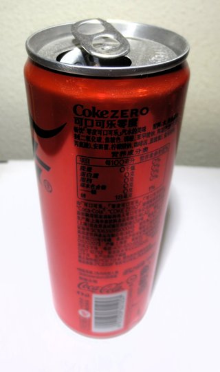 Lata Coca Cola Zero da Cina