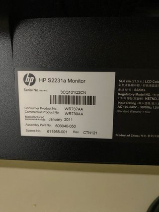 Pantalla HP 22 Negro
