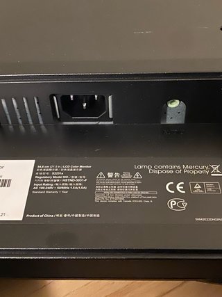 Pantalla HP 22 Negro