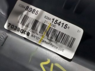 GUARNECIDO PUERTA TRASERA IZQUIERDA DACIA LOGAN M