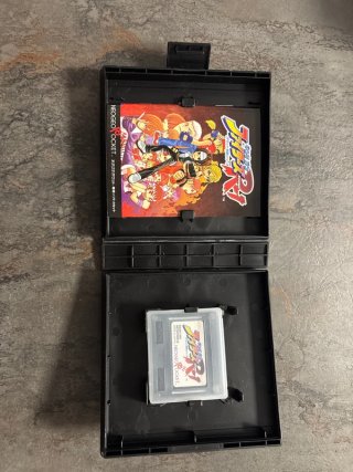 The King Of Fighters R-1 Neo Geo Pocket