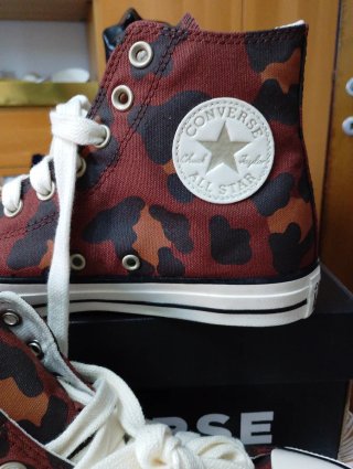 Converse Chuck Taylor Stampa Animalier Tg 39.5