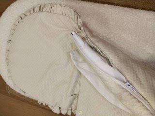 Saco Piqué Silla Bebé