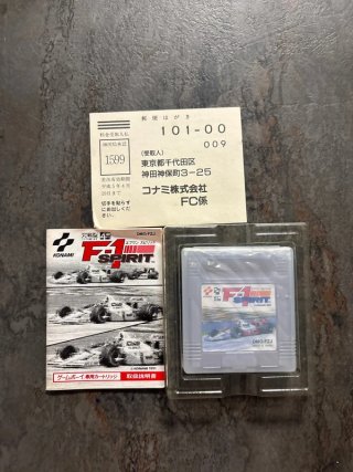F-1 Spirit Konami Game Boy DMG-FZJ