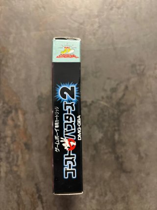Ghostbusters II Game Boy DMG-GBA
