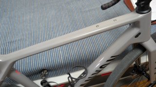 Cuadro Canyon Grizl CF SL. M