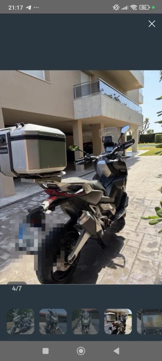 Honda X-ADV 750 Gris