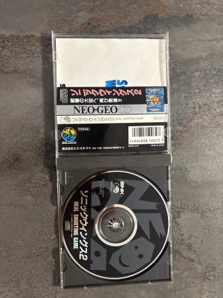Sonic Wings 2 Neo Geo CD