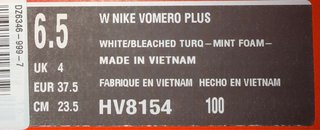 Nike Vomero Plus