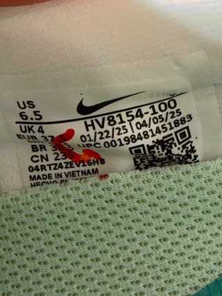 Nike Vomero Plus