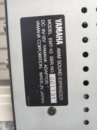 Yamaha EMT-10 AWM Sound Expander