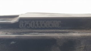 CERRADURA PUERTA TRASERA IZQUIERDA DACIA LOGAN II