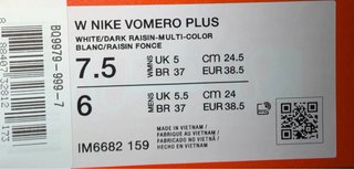 Nike Vomero Plus