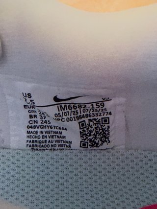 Nike Vomero Plus