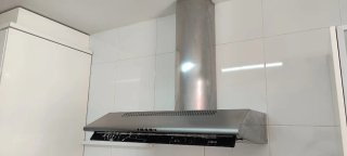 Campana extractora de cocina