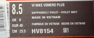 Nike Vomero Plus Azul Blanco