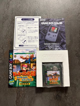 Donkey Kong GB Dinky & Dixy Nintendo per Game Boy Color