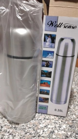 Thermos Well Sense nuovo 0.35L