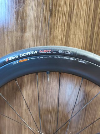 Ruedas Shimano Dura Ace C50 TLR