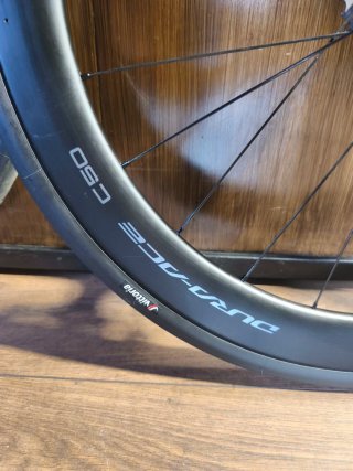 Ruedas Shimano Dura Ace C50 TLR