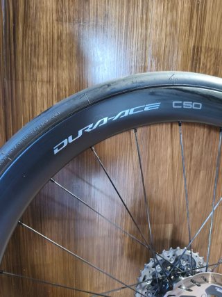 Ruedas Shimano Dura Ace C50 TLR