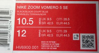 Nike Vomero 5