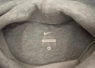 Sudadera Nike Gris